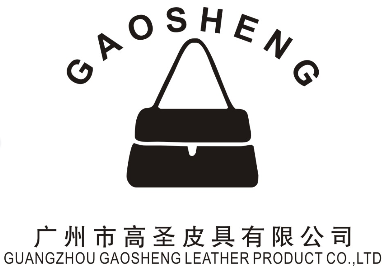 GUANGZHOU GAOSHENG LEATHER PRODUCT CO.,LTD