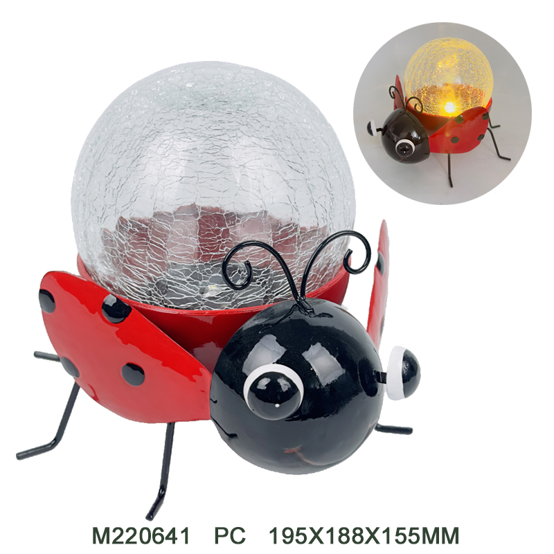 Metal Solar Light