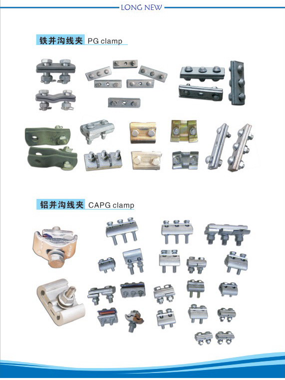 Power fitting
