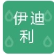Xinjiang Yidili International Trading Co. Ltd