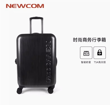 Baomate IC IT CO.,LTD, – Suitcase 2