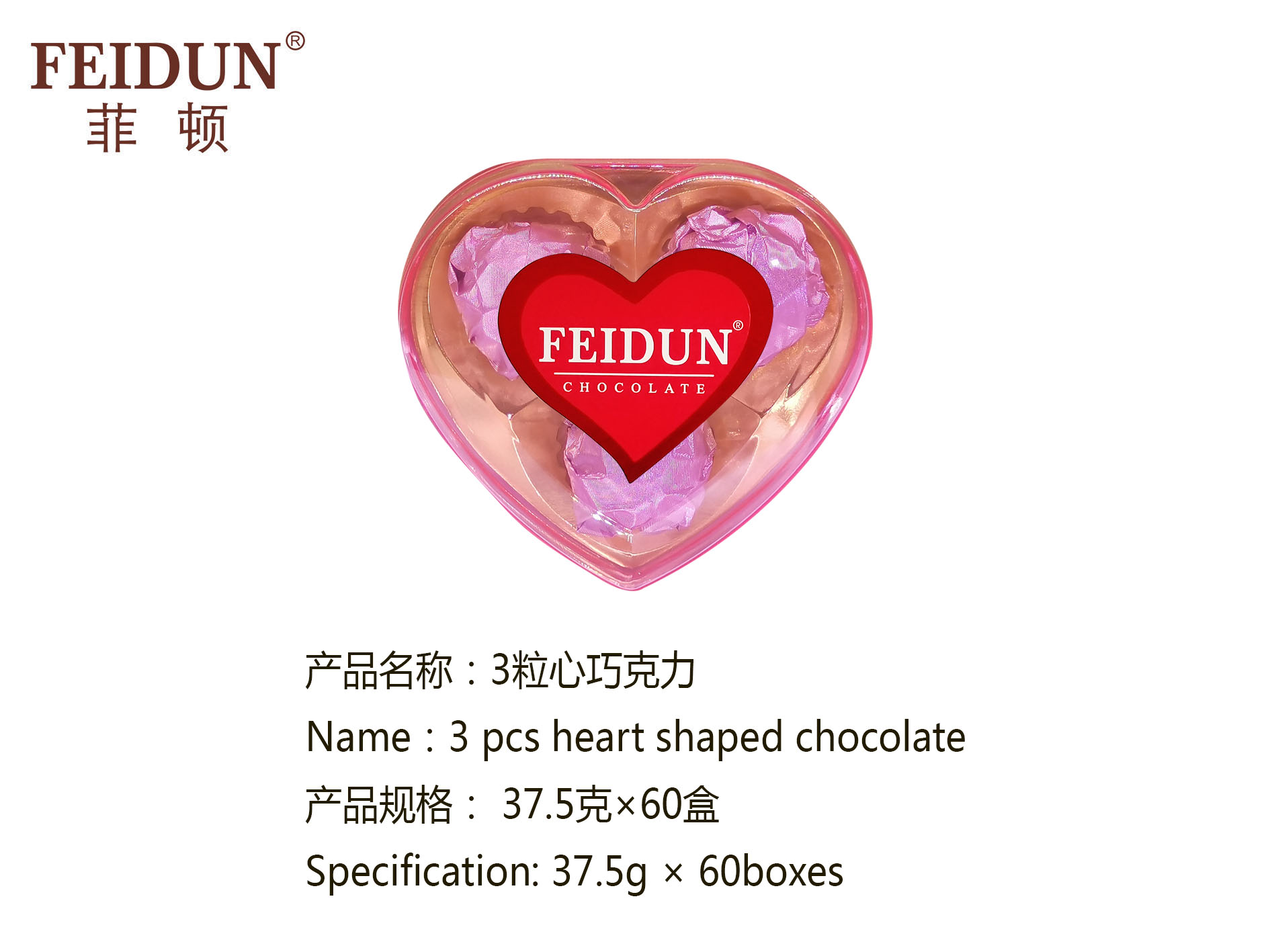 KaiPing City JinRiFeng Foodstuff Co., Ltd. – colchoneta de yoga 4