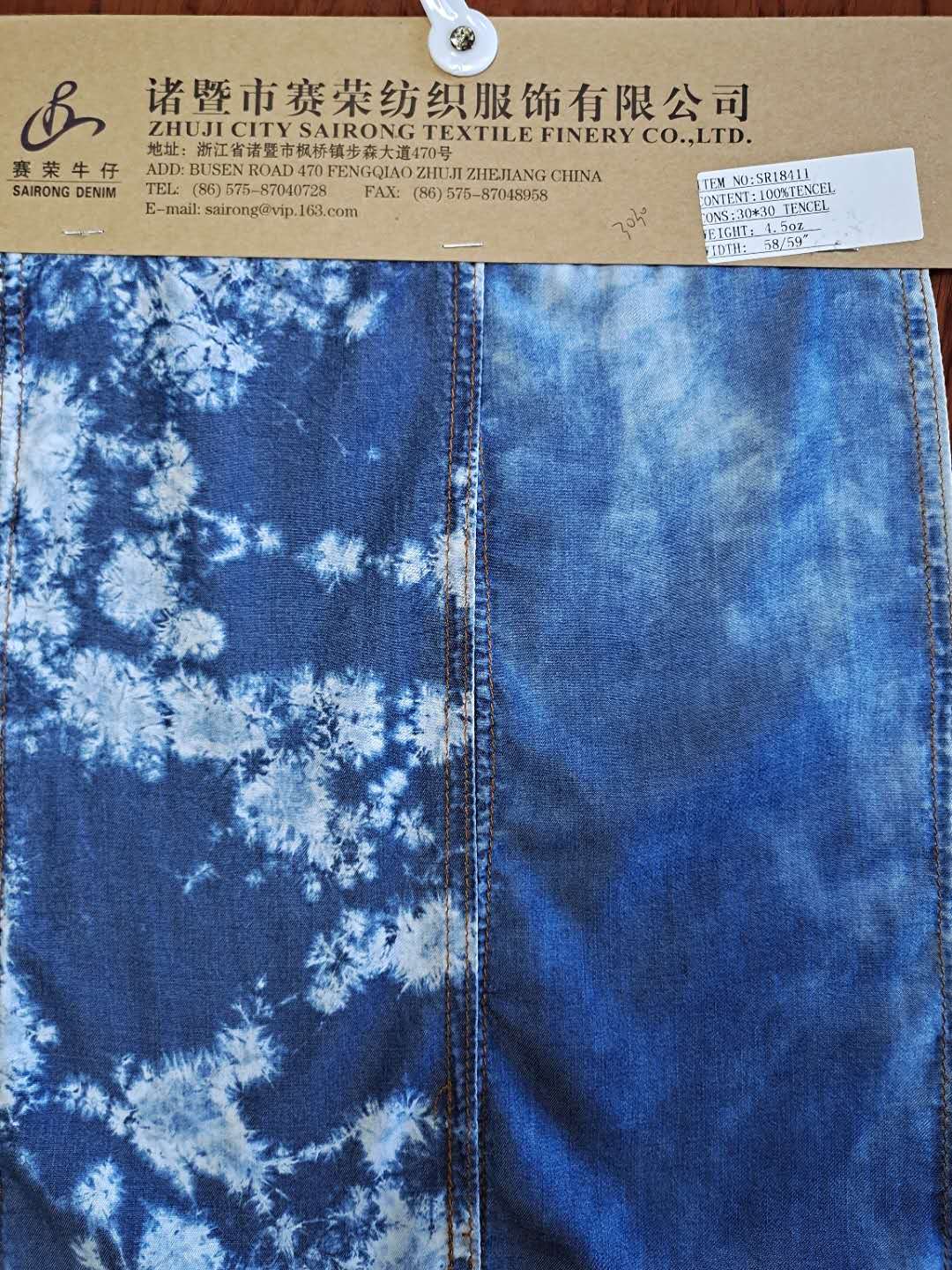 4.5oz tencel denim