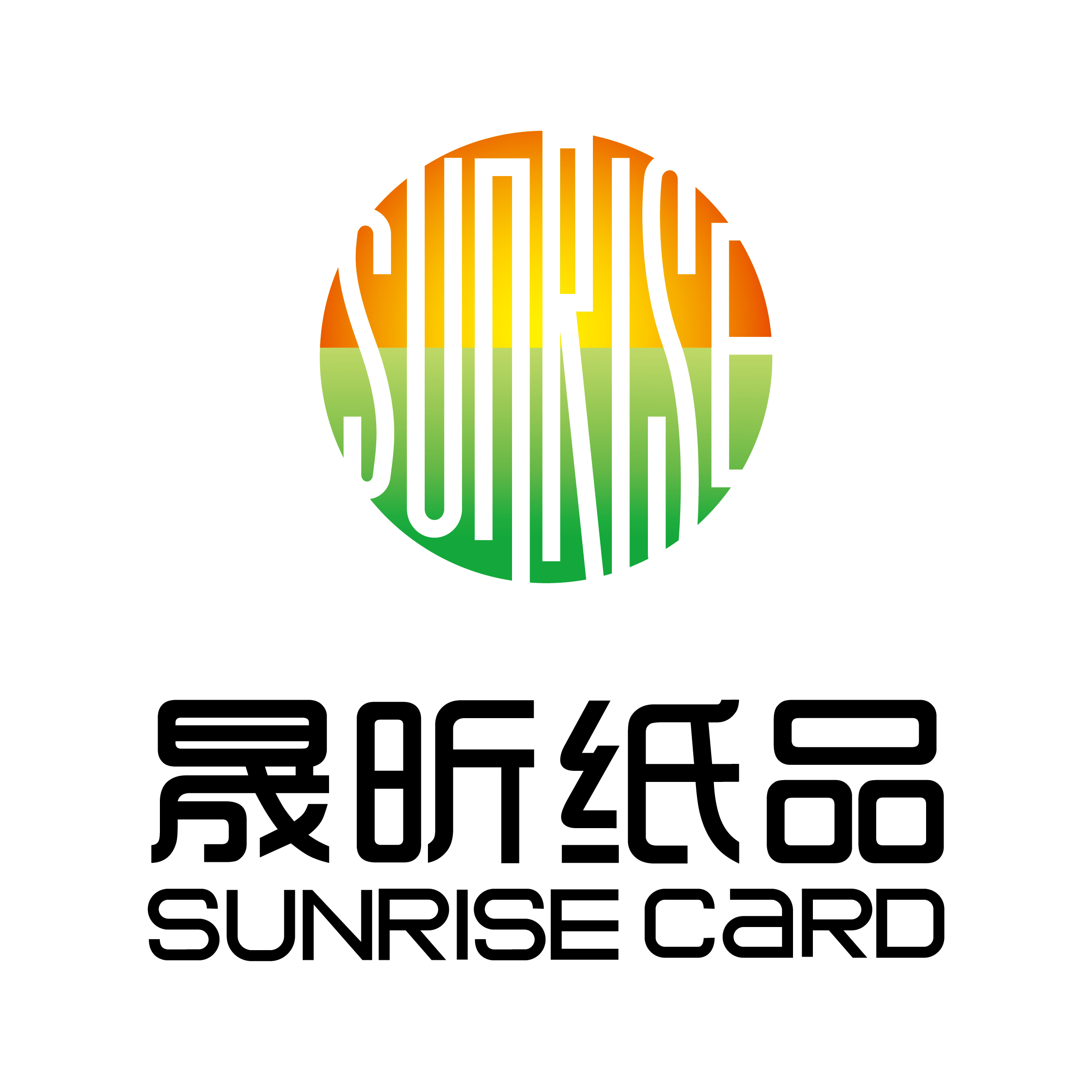 YIWU SUNRISE PAPER ARTICLE CO., LTD