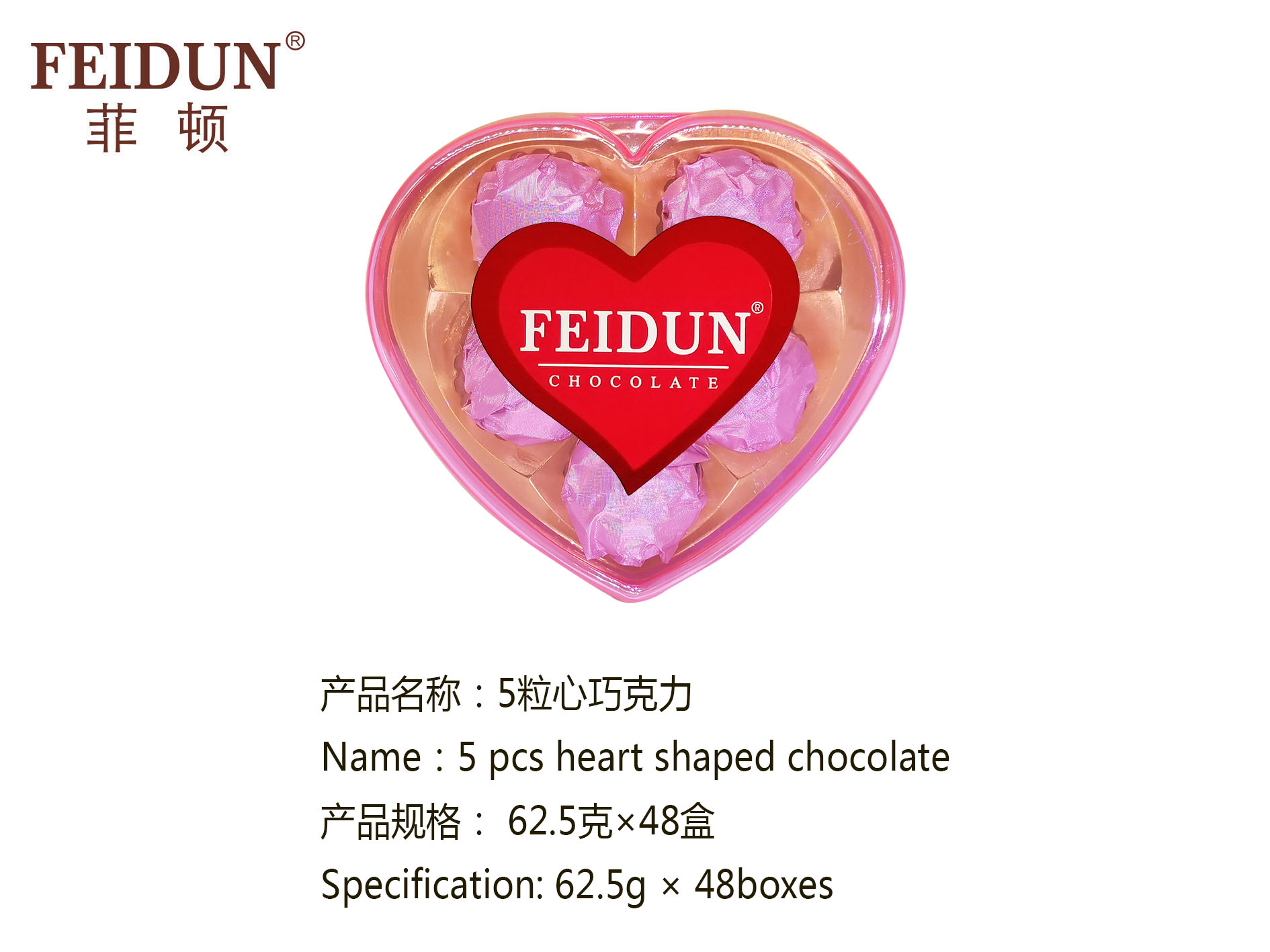 KaiPing City JinRiFeng Foodstuff Co., Ltd. – bicicleta de montaña 3