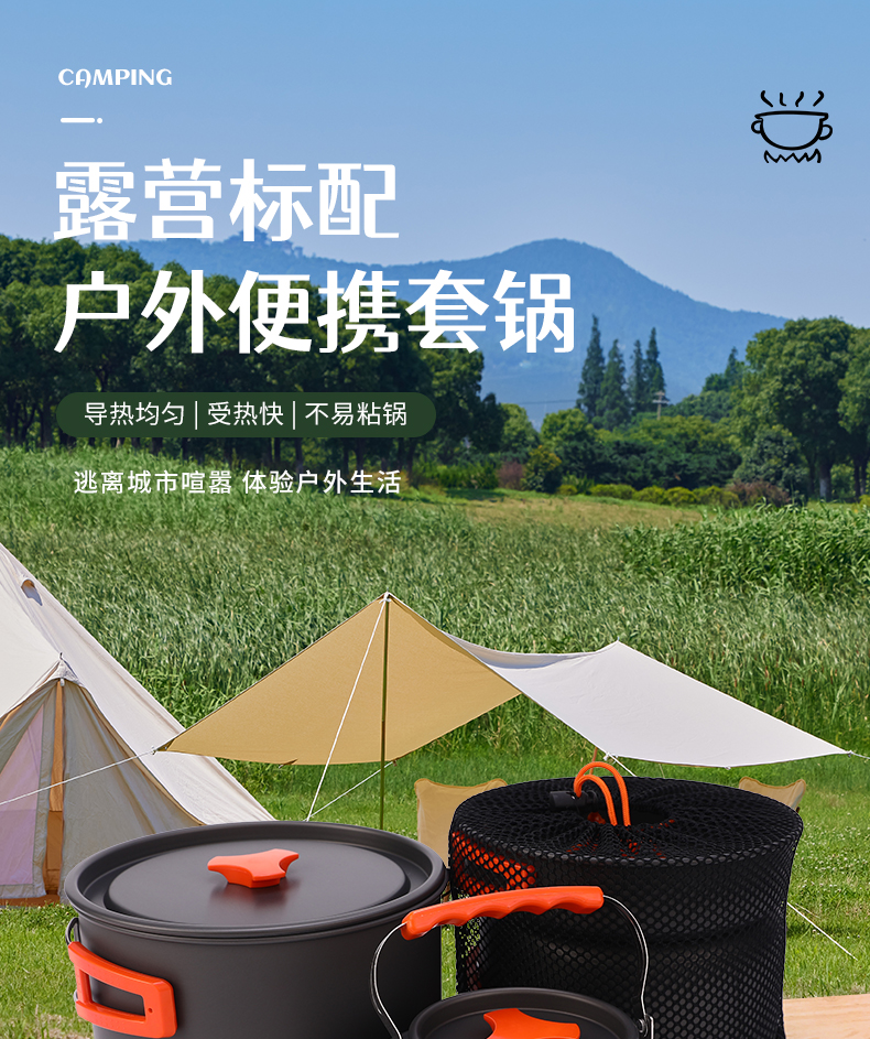Quzhou Sanfeng Metal Products Co., Ltd. – raqueta de tenis 2