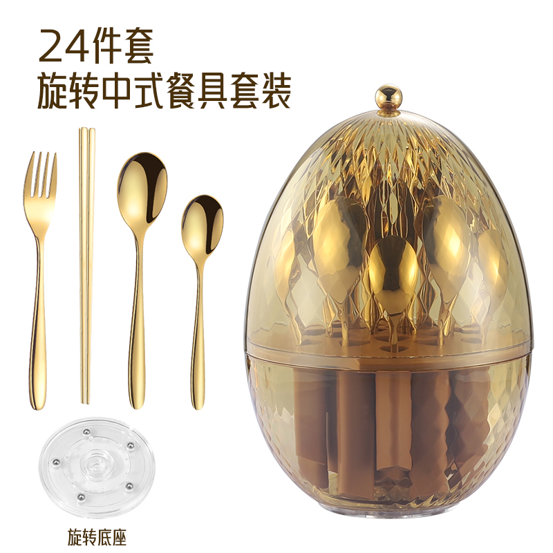 Stocked 24Pcs setFork Spoon Chopsticks Egg Shaped Holder cutlery set Stainless steel