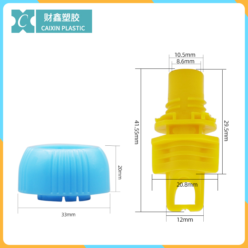 Guang Dong Caixin Plastic Co., Ltd. – flexible packaging 2