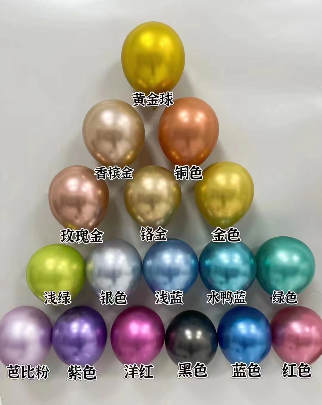 ZHEJIANG FENGYUN TOYS CO.,LTD – vela aromática 2