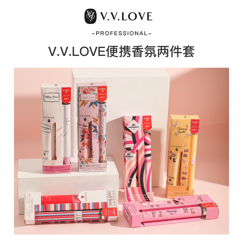 Zhejiang Jinghui Cosmetics Share Co., Ltd. – raqueta de tenis 2