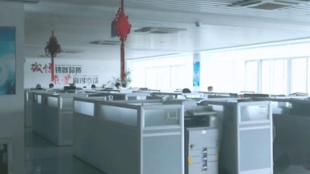 Hefei Rishang Electric Co., Ltd. – Product photos 3