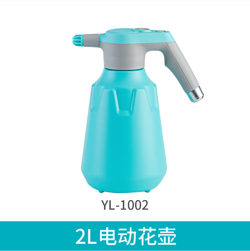 Sinleader 2L electric sprayer