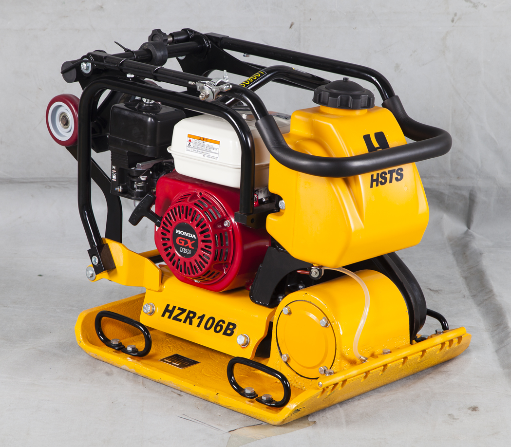 Plate compactor