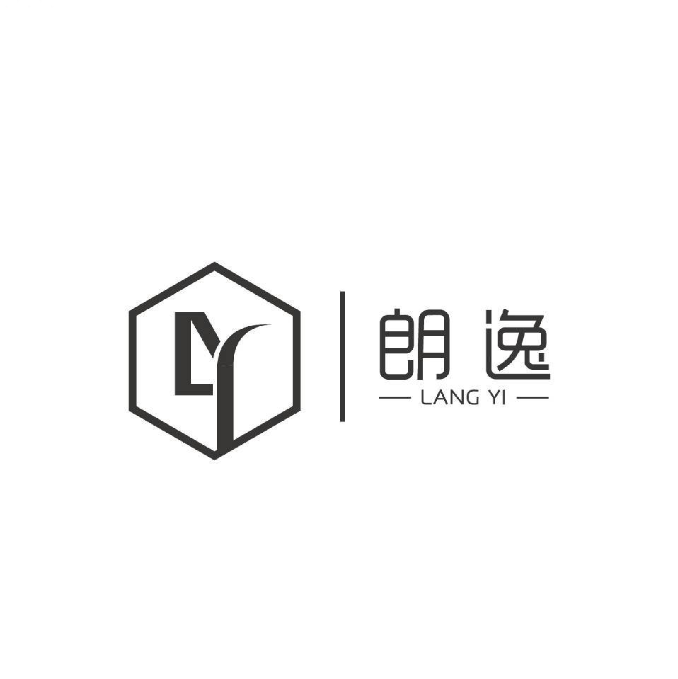 Linhai Langyi Leisure Products Co., Ltd