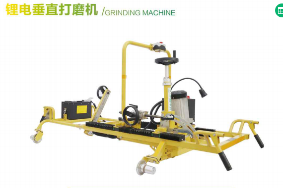 Lithium electric rail sander