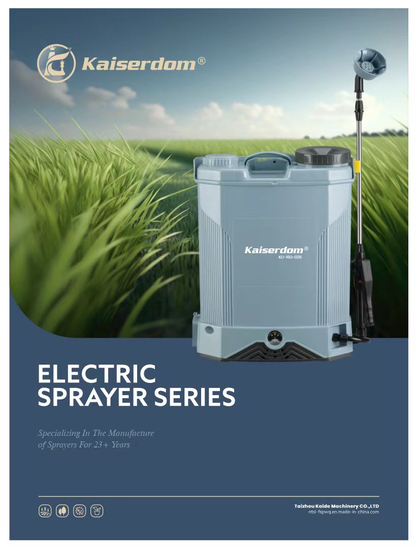Sprayer