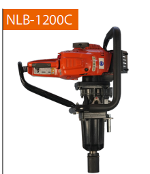 Impact Wrench