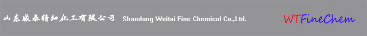 Shandong Weitai Fine Chemical Co., Ltd.