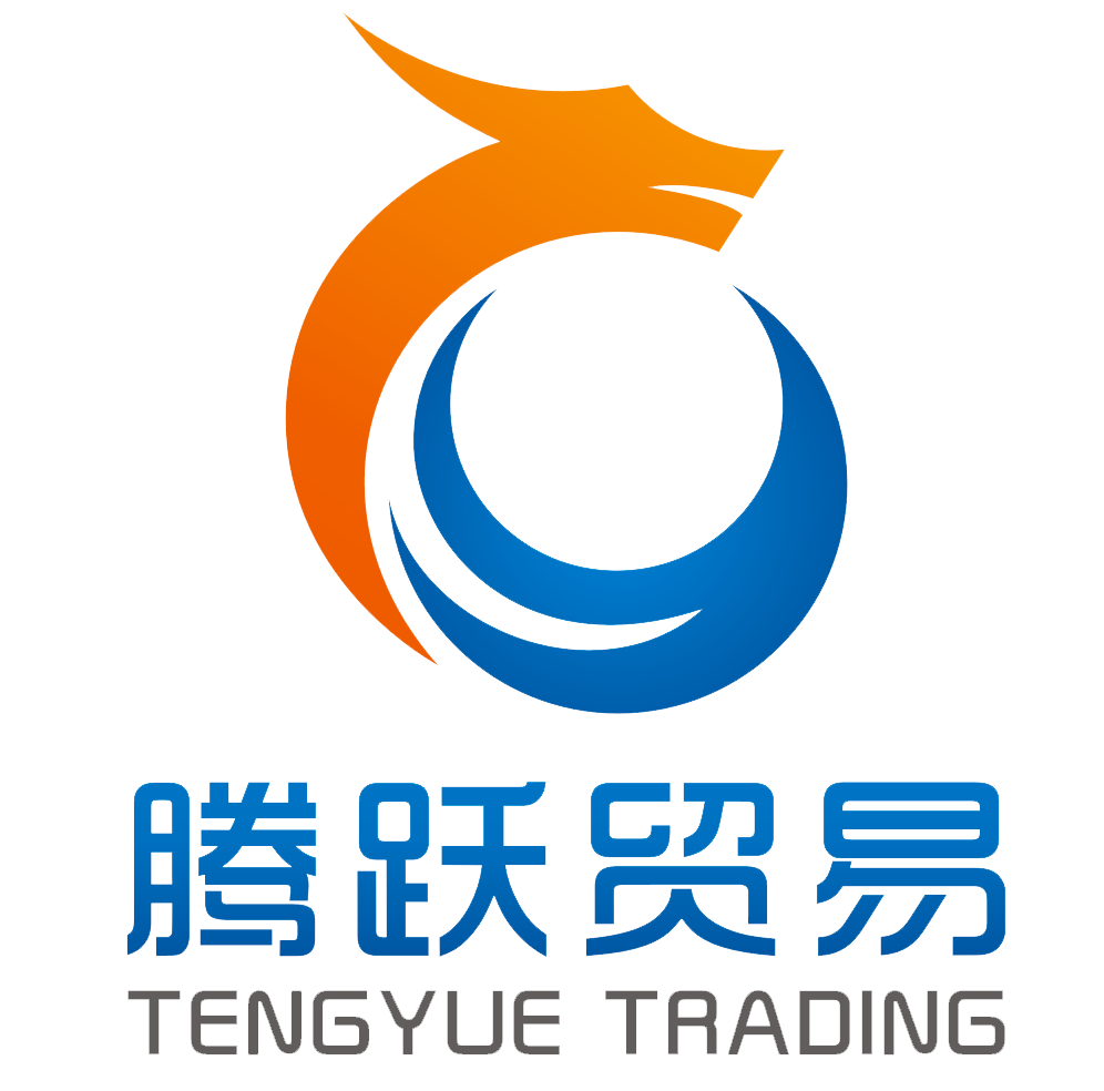 Jiangxi Tengyue Trading Co., Ltd.