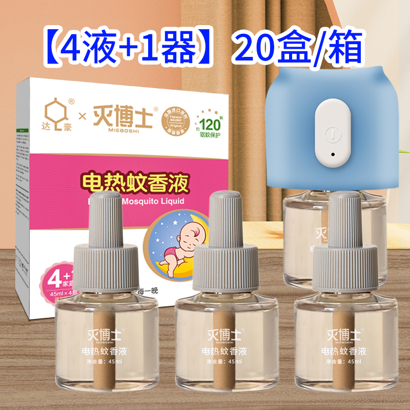 KAIPING CITY CHINA TRADE IMPORT & EXPORT CO.,LTD – cubiertos de acero 4