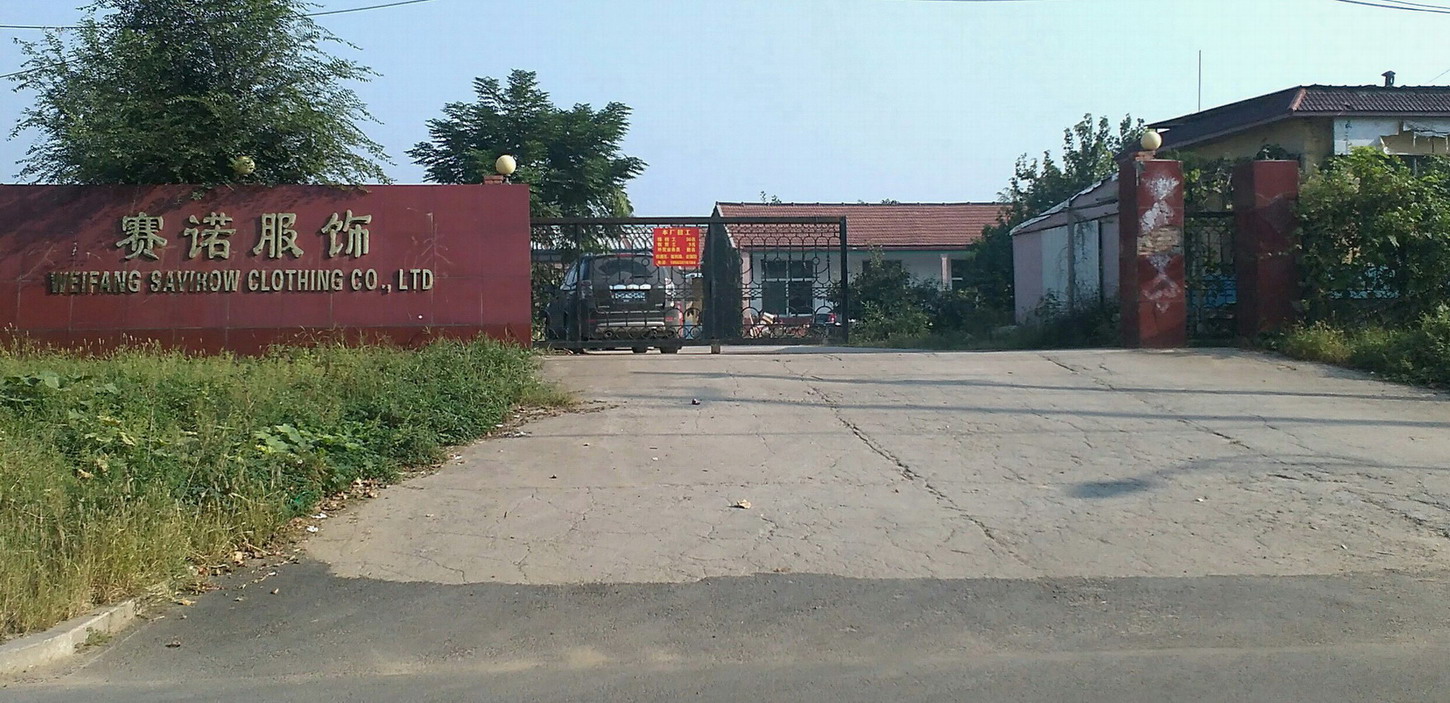 Weifang Saino Clothing Co., Ltd.