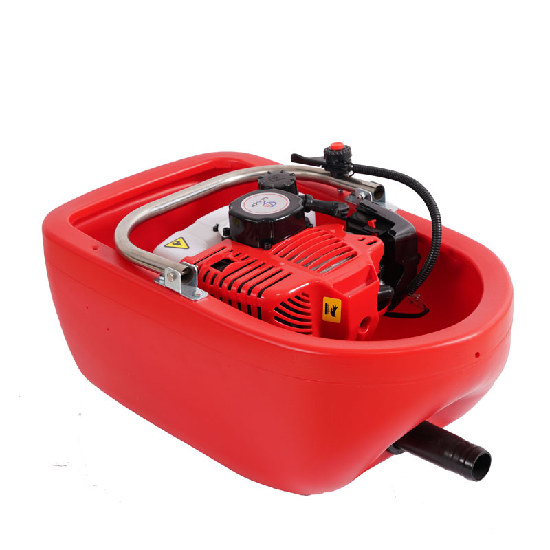 Floating Pump