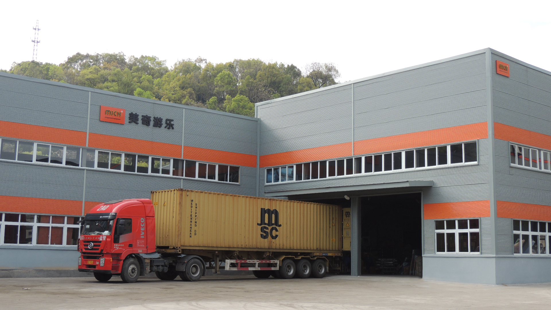 Zhejiang Meiqi Amusement Equipment Co., Ltd. – 蹦床 1