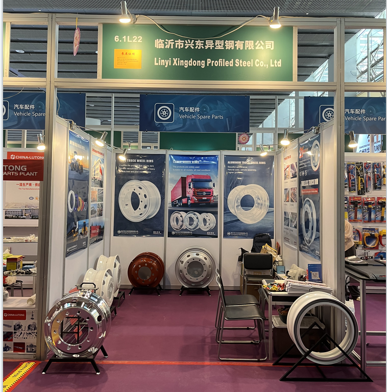 Linyi Xingdong Special Steel Co., Ltd. – Product photos 2