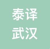 Wuhan Taiyi IndustryCo.,Ltd