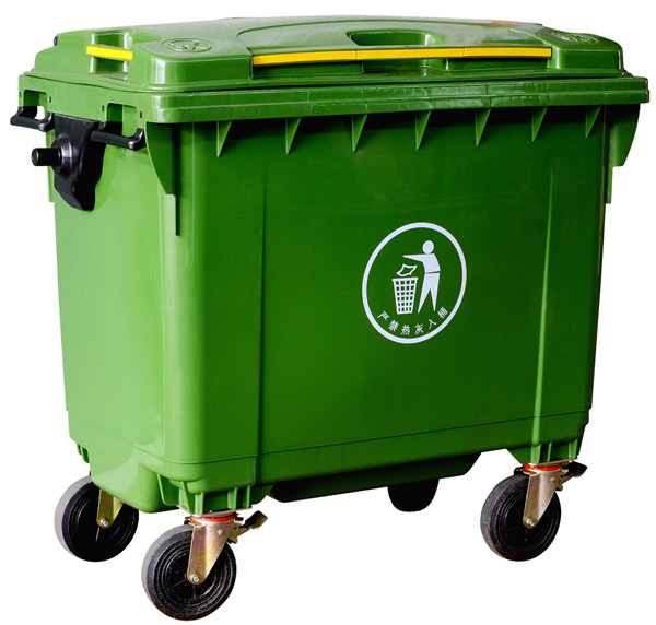HQPC 660L Large Plastic Dustbin