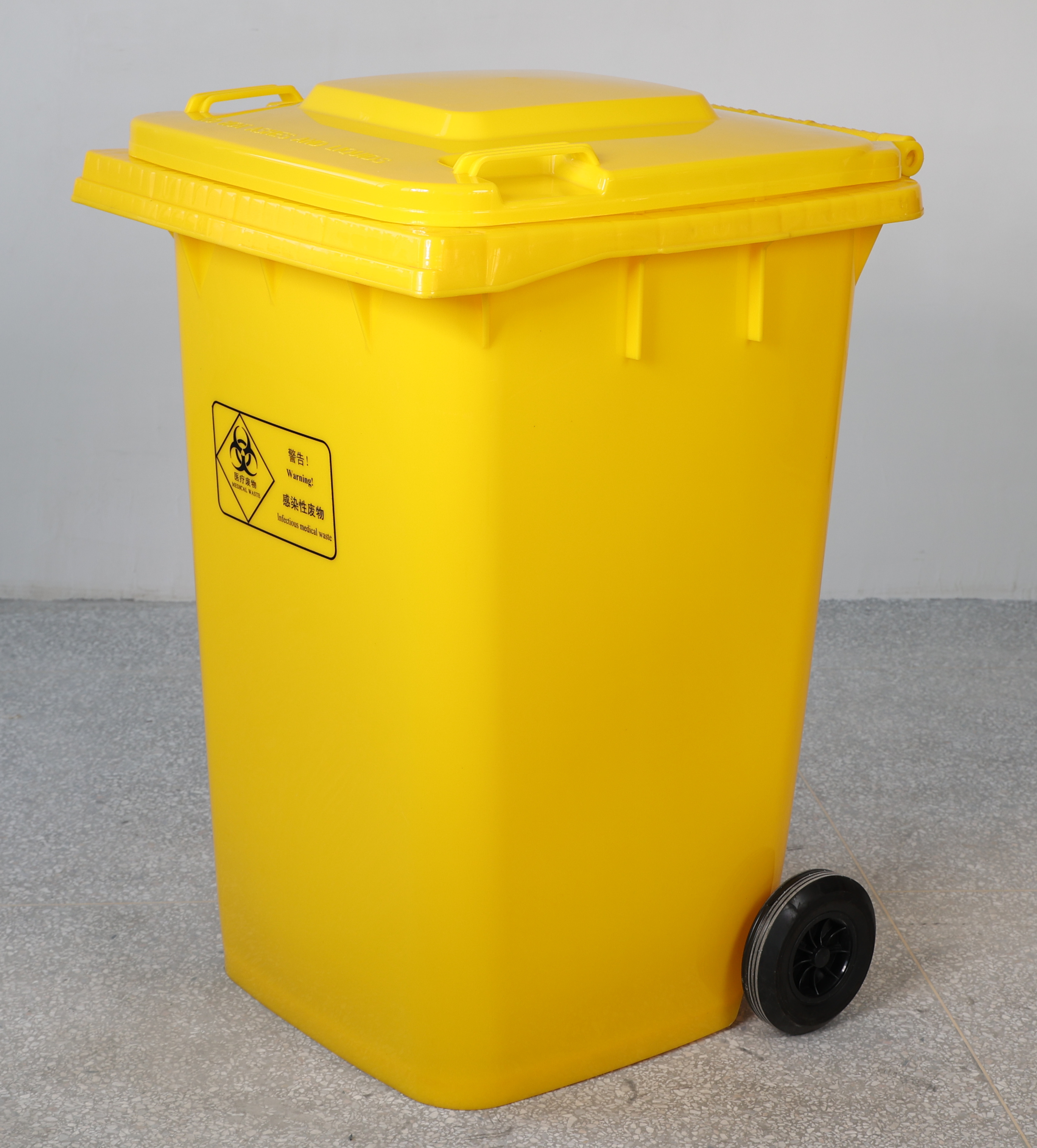 HQPC 360L Large Plastic Dustbin