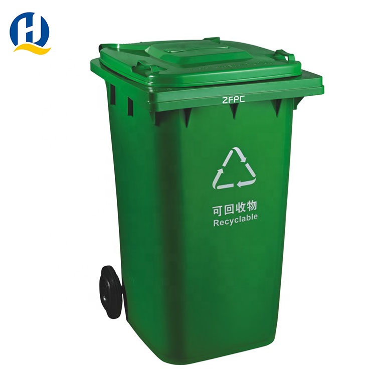 HQPC 240L Large Plastic Dustbin