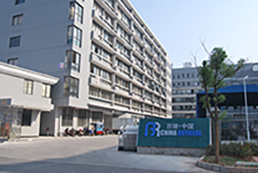 Yiwu Bairui Leather Goods Co., Ltd. – Artificial leather bags 1