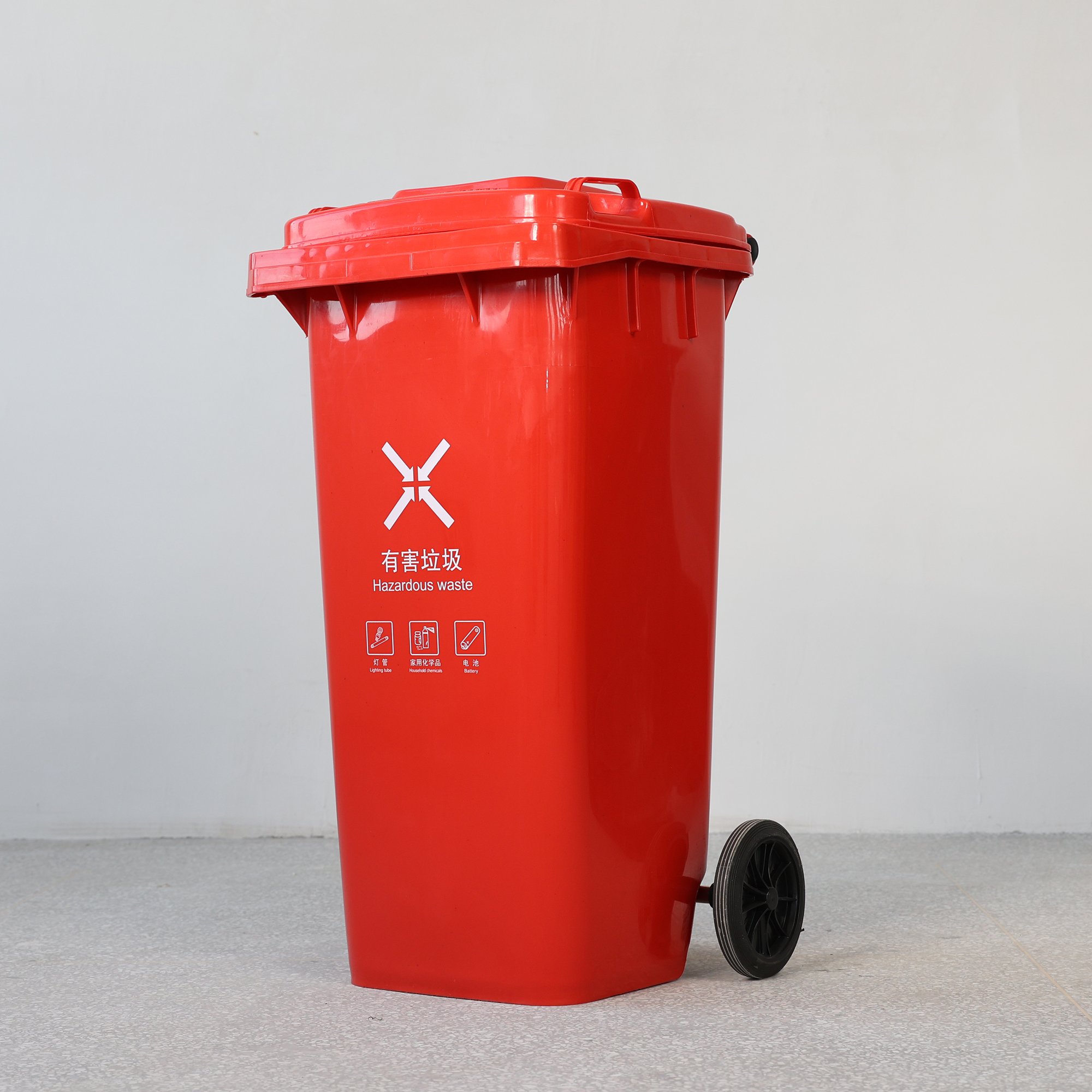 HQPC 120L Plastic Dustbin