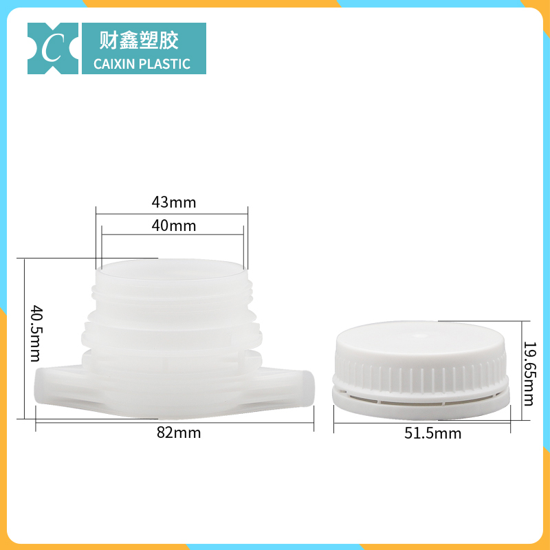 Guang Dong Caixin Plastic Co., Ltd. – Photos produits 4