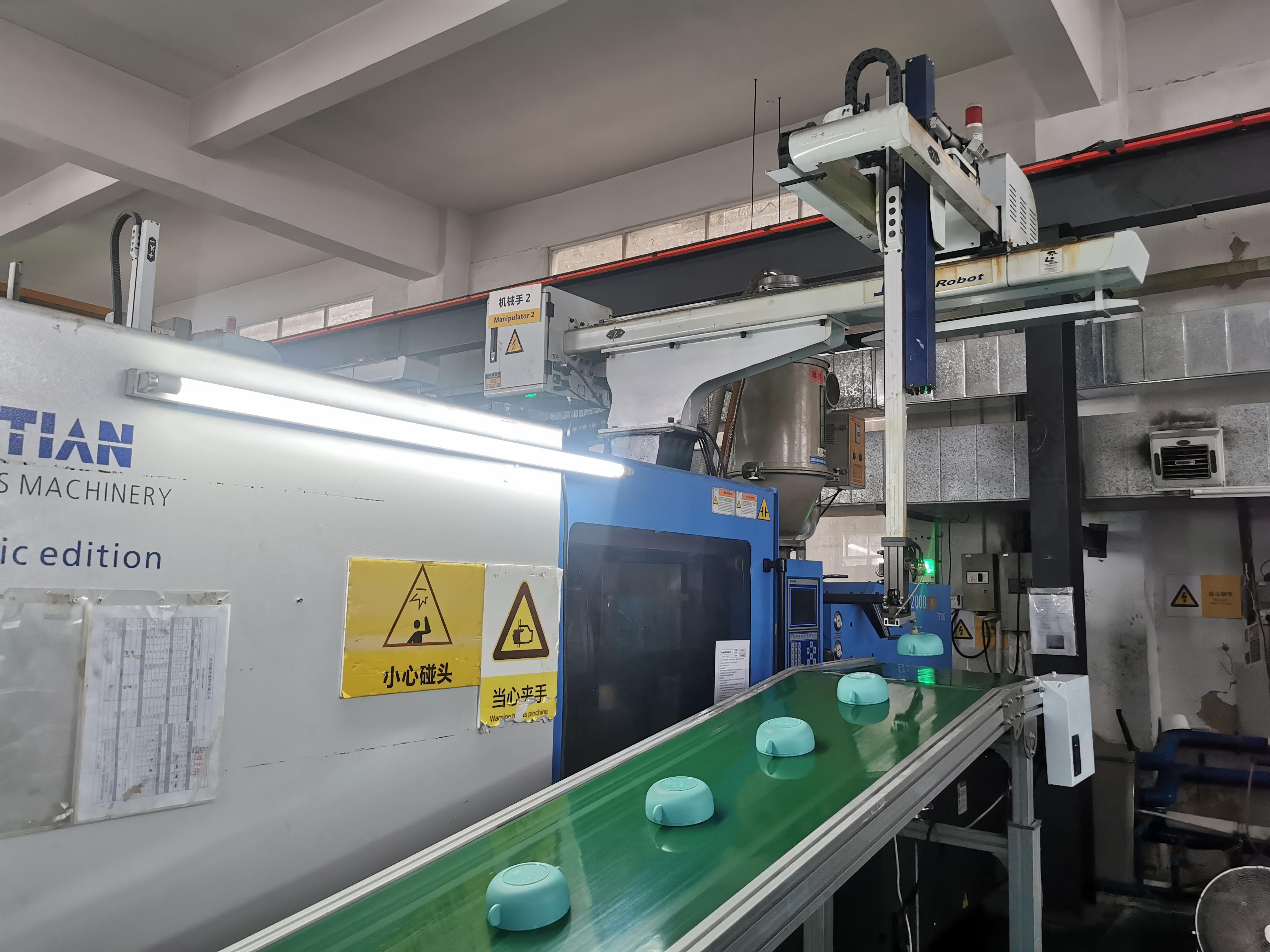 Guangzhou Zhenying Plastic Co., Ltd. – children's tableware 3