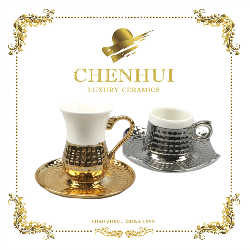 Ceramic Tea Set