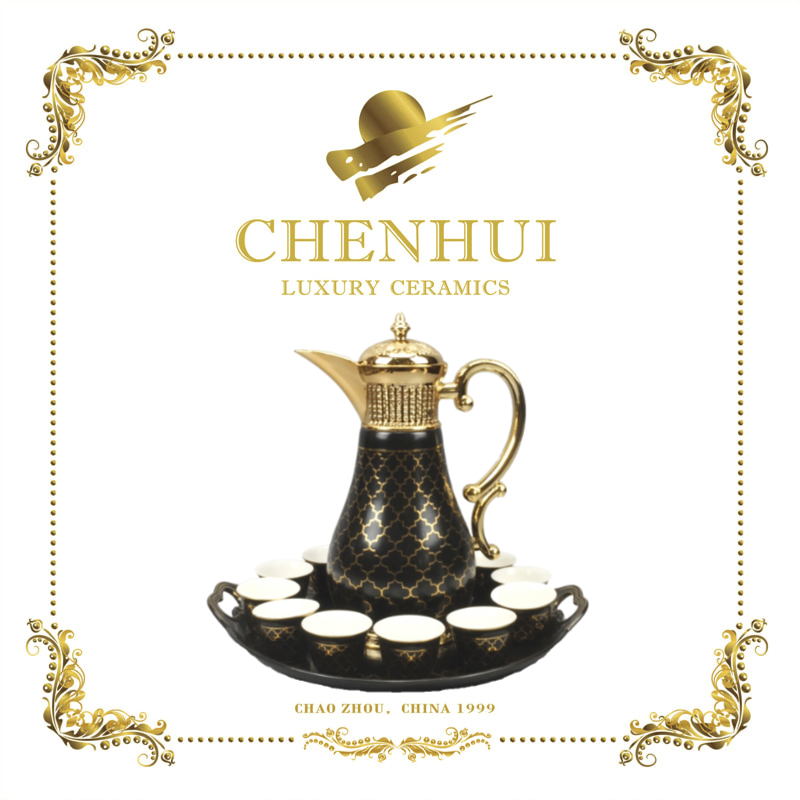 14 pcs tea coffee set