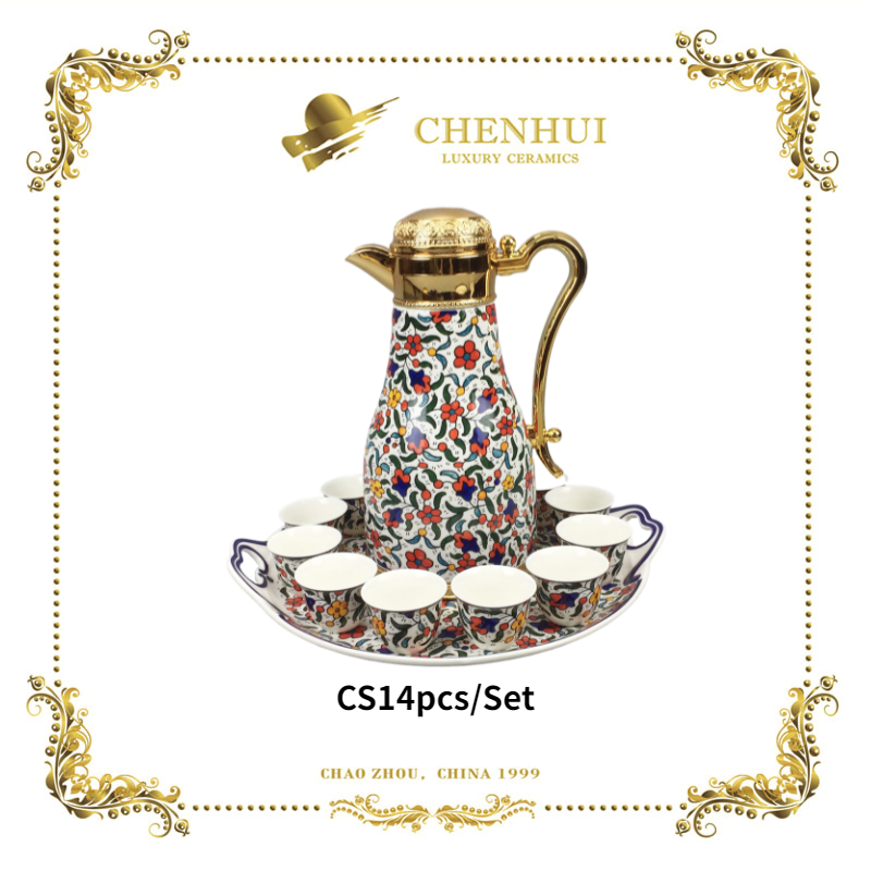 14 pcs tea coffee set