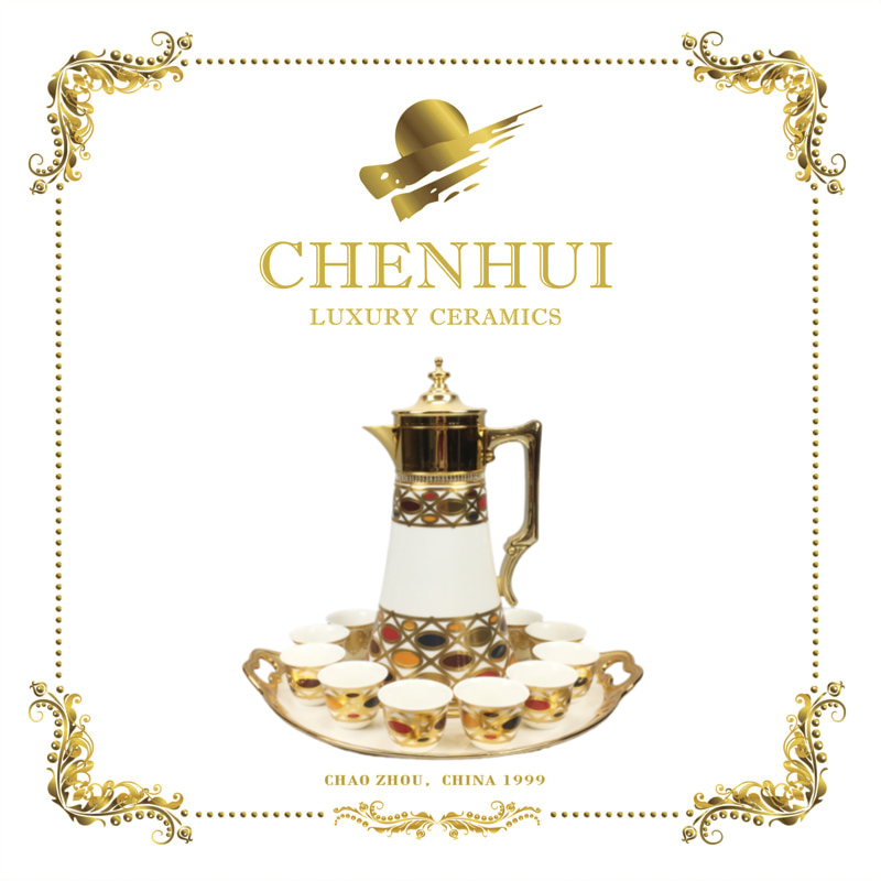 14 pcs tea coffee set