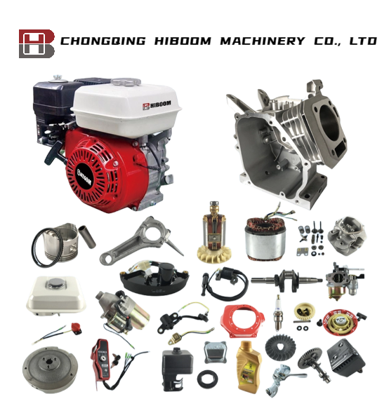 Engine components