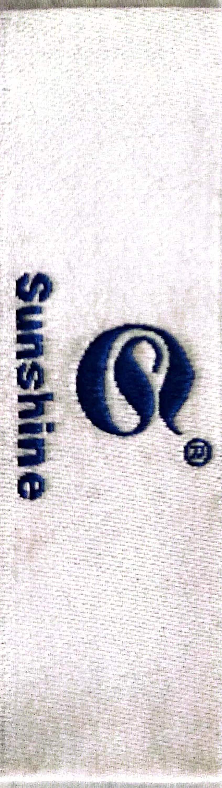 Jiaxing Sunshine Garment Co., Ltd.