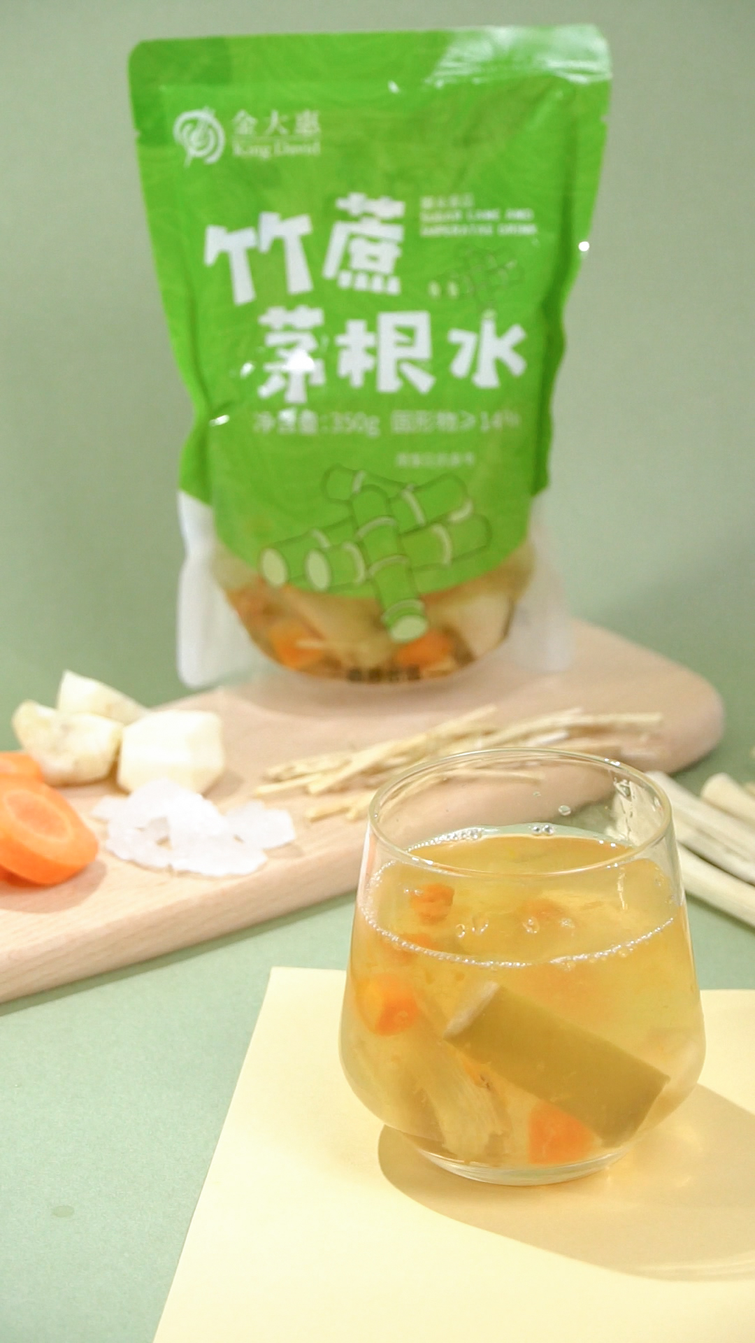 Foshan city nanhai king david foods Co.,Ltd – raqueta de tenis 2