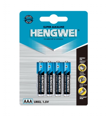 Alkaline battery