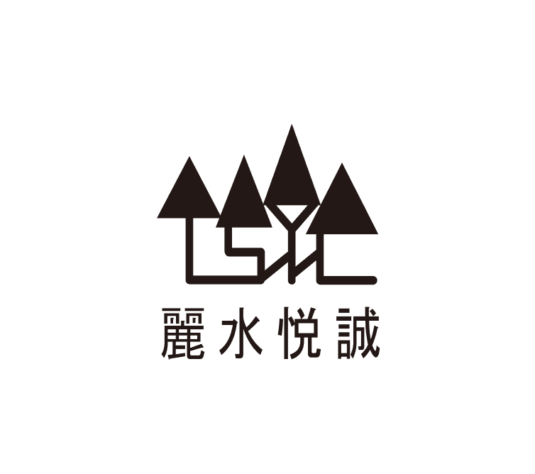 Lishui Yuecheng Import and Export Co., Ltd. – Other daily necessities 1