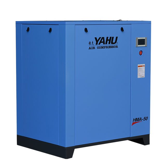 Screw Air Compressor