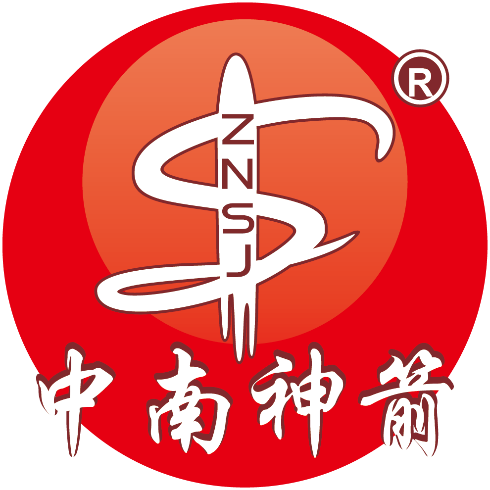Hunan Zhongnan Shenjian Import & Export CO.,LTD
