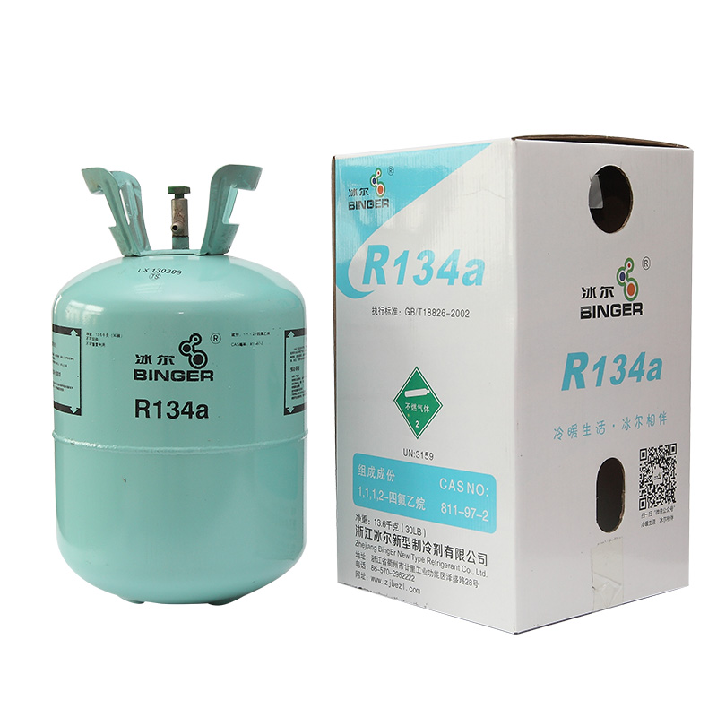 Refrigerant