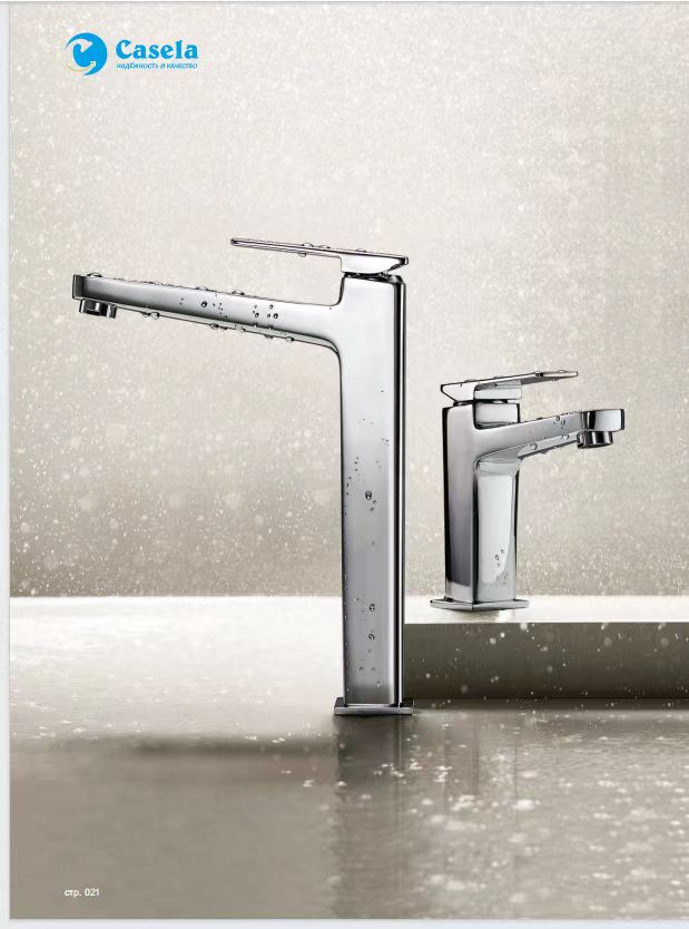 TAP