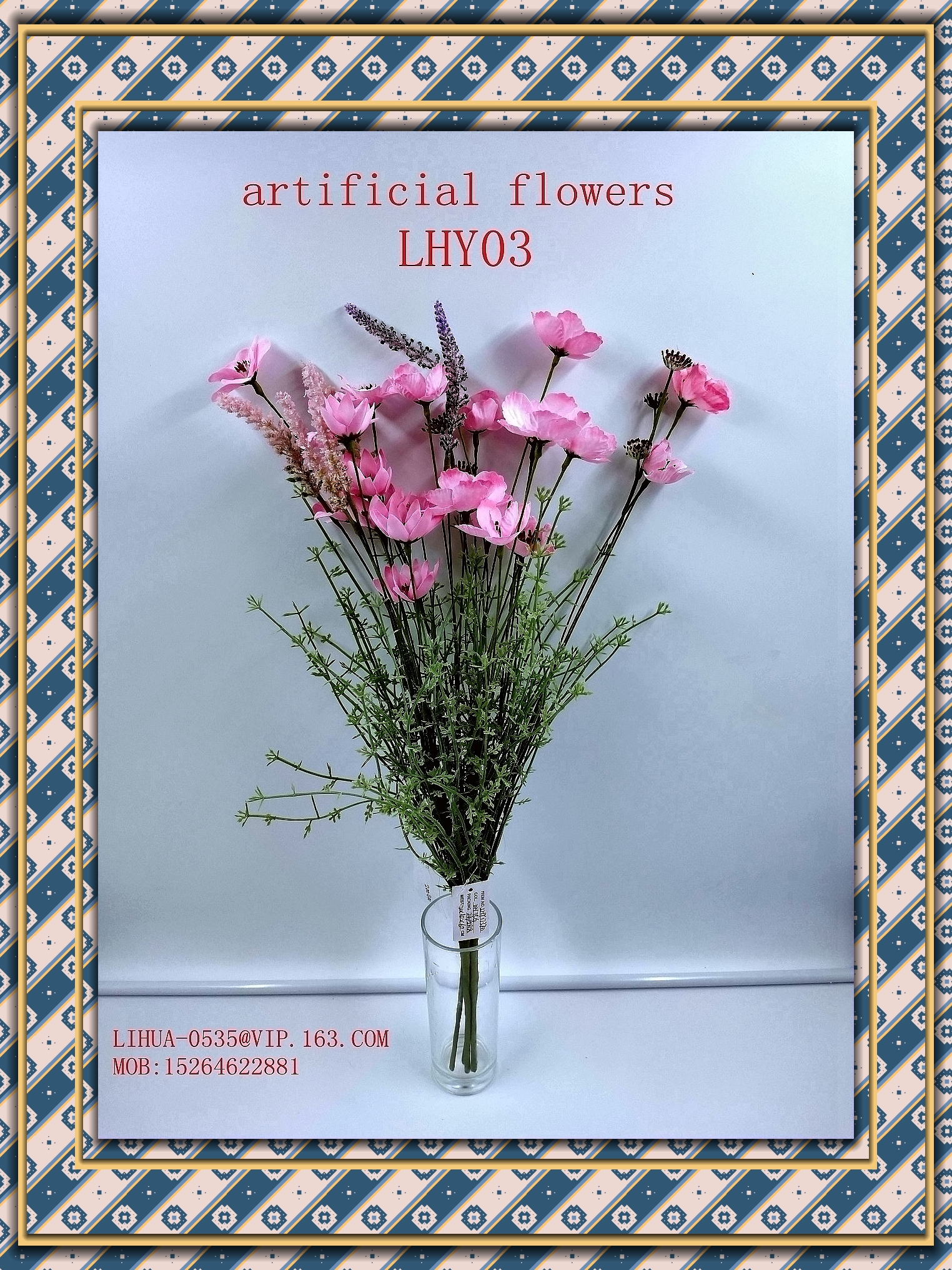 Art Flower